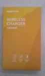 Wireless Charger, Esr Ultra-slim Premium Qi Charging Pad For X/iphone 8/8. Fixed Price $22.65.