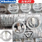 Usb Charger Cable Cord For Apple Iphone 6 7 8 Se Xr Xs 11 12 13 14 Wholesale. Fixed Price $14.41.