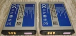 Lot Of Original AB553446GZ Oem Battery For Samsung Haven SCH-U320 SCH-U340. Fixed Price $28.88.