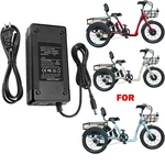 Ac Adapter Charger For Emojo Bull Trike 48V Lithium Battery Power Supply Cord. Fixed Price $53.29.
