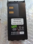 New Motorola 7.5V, 2700MAH, Nimh Radio Battery WAU9009MHXT. Fixed Price $74.99.