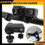 Phone Usb Motorcycle Power Charger Cigarette Lighter Voltmeter Socket Waterproof. Fixed Price $15.19.