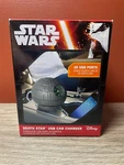 Star Wars: Death Usb Car Charger (thinkgeek) 2 Ports, Brand New Nib. Fixed Price $14.99.