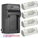 Kastar Battery Wall Charger For Canon NB-9L CB-2LB & Powershot SD4500 Is. Fixed Price $6.99.