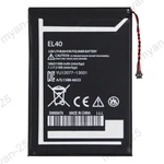 EL40 New Battery For Motorola XT1021 XT1022 XT1025 XT830C 1980MAH. Fixed Price $12.99.