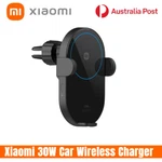 Xiaomi 30W Qi Car Wireless Charger Fast Charging Phone Holder Infrared Sensor Au. Fixed Price $54.73.