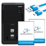 High Quality 2X 1550MAH Battery+charger+cable For Cricket Debut Flip U102AC Usa. Fixed Price $52.99.