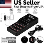 Multi 12 Port Usb Charging Station Hub Desktop Wall Cell Phone Charger Organizer. Fixed Price $20.43.