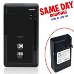 Universal External Desktop Home Battery Charger For TRACFONE/NET10 Lg 238C Phone. Fixed Price $19.80.