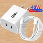 For Iphone 15 16 Pro Max Plus 40W Dual Usb-c Fast Charger Block Pd Type-c Cable. Fixed Price $11.07.
