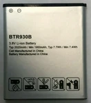 New Battery For Pantech ADR930L Perception Premia 4G Verizon BTR930B 1950MAH. Fixed Price $9.99.