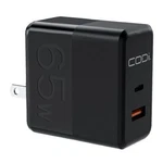 Codi 65W Gan Dual Port Wall Charger Usb-c Usb-a Outputs (black) Fast. Fixed Price $34.99.