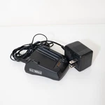 Vintage Fast Battery Charger DC-C1W For LG-TM520 Series Cell Phone Cradle. Fixed Price $8.99.