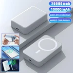 20000MAH Magnetic Power Bank Safe Charger Battery Pack For Iphone 17/16/15/14PRO. Fixed Price $16.99.