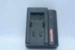 Digipower 7.4V Battery Charger For Nikon EN-EL1 With Wall And Car. Fixed Price $15.00.