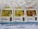 Pokemon Anker Pichu Pikachu Raichu Usb Charger 65W 120W Set. Fixed Price $265.44.