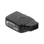 Lg Original Travel Wall Charger Adapter STA-U12WR Phones & Micro-usb Device. Fixed Price $5.95.