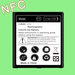 Long Endurance 6270MAH Li Ion Nfc Battery Fits Samsung Galaxy S4 SGH-M919N. Fixed Price $29.81.