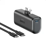 Anker Nano 5000MAH 22.5W Power Bank Built-in Usb-c Fast Portable Charger. Fixed Price $49.99.