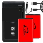 Long Lasting 2X 1350MA Battery Wall Charger Cable Fits Verizon Lg Revere VN170. Fixed Price $56.79.