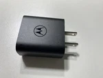 Motorola Charge Brick Black. Fixed Price $25.00.