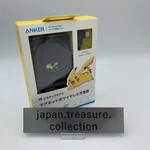 Anker Maggo 3-IN-1 Wireless Charging Station Pokemon Pikachu QI2 15W Magsafe. Fixed Price $121.77.