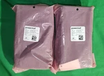 Powermat Wireless Charging Spot M-020A-512B, 24V 1.1A Nip. Fixed Price $14.00.