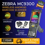 Zebra MC9300 Wireless Android Pistol-grip 2D/1D/QR Scanner, 1-YEAR Warranty!. Fixed Price $1198.00.