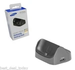 Oem Samsung Multimedia Desktop Dock Cradle Charger For Galaxy Nexus I515 Verizon. Fixed Price $38.57.
