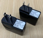 Set Of 2-USB 2.0 Wall Charger Adaptor 5V 1000MA Model: CYSK05-050100. Fixed Price $10.62.