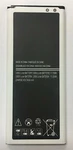 Replacement Battery For Samsung Galaxy Note Edge SM-N915V Verizon 3000MAH. Fixed Price $11.99.