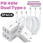 3X Dual Usb-c Fast Charging For Iphone Air 15 16 17 Ipad 40W Cube Pd Type-c Cord. Fixed Price $23.83.