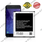 New Replacement Battery B600BU For Tracfone Samsung Galaxy S4 SM-S975L 2600MAH. Fixed Price $10.99.