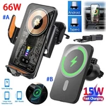 Wireless Car Charger Air Vent Holder Stand Mount For Iphone. Fixed Price $15.60.