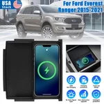 15W Auto Center Console Phone Wireless Fast Charging Pad Ford Everest 15-21. Fixed Price $37.04.