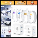 Fast Charging Dual Port Usb Charger Block 2-PACK + Extra Long 60W Cable For Ip. Fixed Price $45.99.
