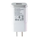 Lg (5V/1.8A) Travel Adapter Single Usb Wall Charger White (MCS-04WR2). Fixed Price $6.59.