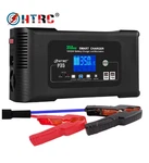 Htrc Large Power 35A 12V 24V Car Battery Charger For Auto Truck Motorcycle. Fixed Price $296.00.