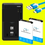 High Grade 1600MAH Replaceable Battery Fast Charging Cable Lg Wine LM-Y120UM. Fixed Price $52.55.