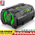 9.6AH Lithium-ion Battery / Charger CH2800D For Ego 56V BA5600T Power+ BA2800T. Fixed Price $99.99.