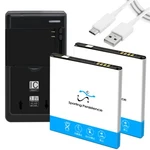 Substitutable 2X 2650MAH Battery Universal Charger+cable F At&t Calypso U328AA. Fixed Price $47.52.