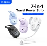 Orico Power Strip For Travel Extension Cord Small 20W. Fixed Price $13.59.