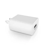 Hypergear Single Usb Wall Charger 2.4A Etl With International Voltage Capacity. Fixed Price $13.99.