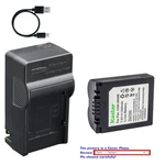 Kastar Battery Ac & Usb-c Charger For Panasonic DMC-FZ7 FZ8 FZ18 FZ28 FZ30 FZ50. Fixed Price $25.99.