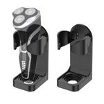 Poanes Adjustable Electric Shaver Holder Wall Mount, 2" X 1" 3", Black. Fixed Price $12.59.