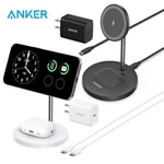 Anker Maggo 2-IN-1 Charging Station(upgraded) 15W QI2 Wireless Magsafe. Fixed Price $69.99.