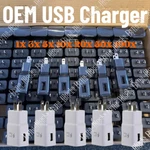 2A 5V Usb Wall Charger Power Adapter Plug Supply Charging Brick Bulk Wholesale. Fixed Price $682.04.