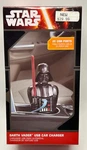 Disney Star Wars Darth Vader Usb Car Charger (new, Factory Sealed). Fixed Price $14.99.