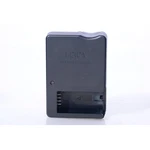 Leitz / Leica BC-DC13 Charger Power Supply Charging Device For 701. Fixed Price $137.69.