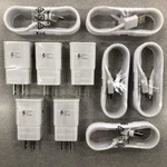 For Samsung Adaptive Fast Rapid Charger Usb Cable Galaxy S6 S7 Edge Note 4 5 Lot. Fixed Price $8.74.